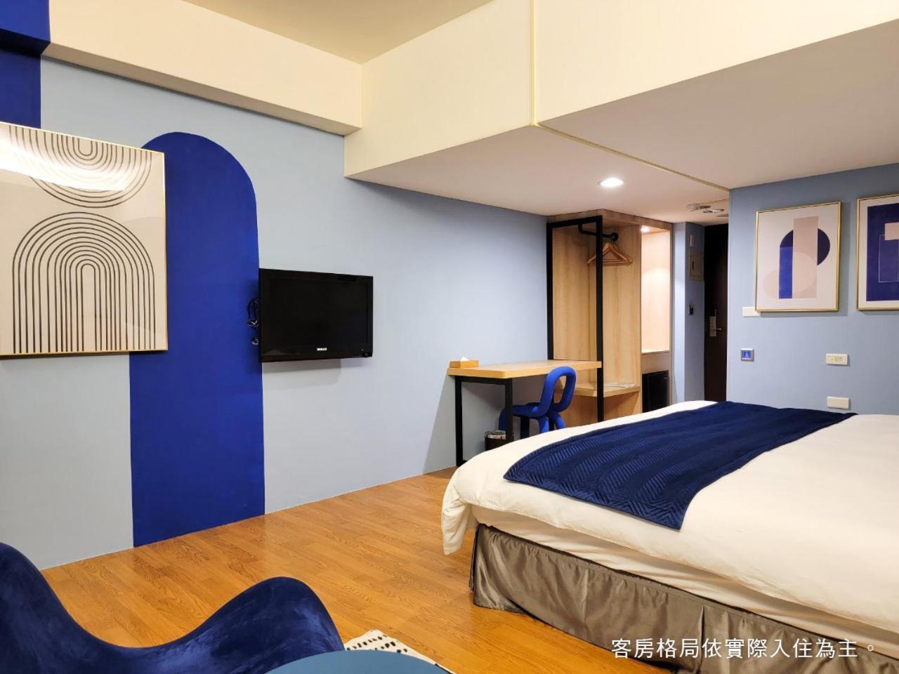 Talmud Hotel Gongyuan Тайчжун Экстерьер фото
